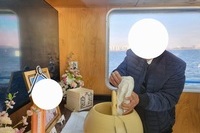 해양장
