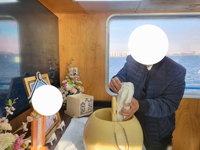 해양장