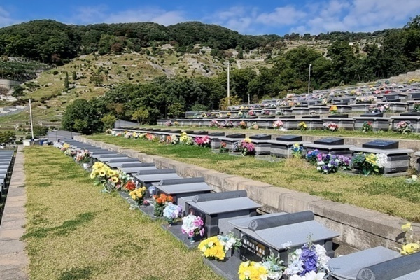 분당공원묘원 